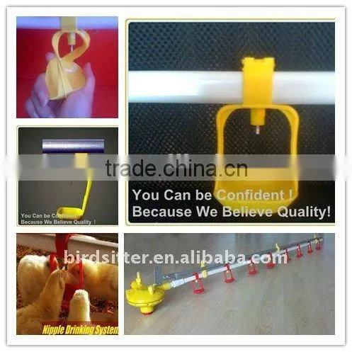 ISO9001 Qualified Chicken House Automatic Poultry Water Drip Cup photo-2