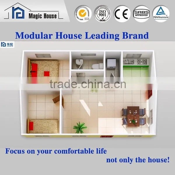 Good Quality Easy Assembled Foamed Cement Panel Two Bedroom Prefabricated House Supplier's Choice photo-2