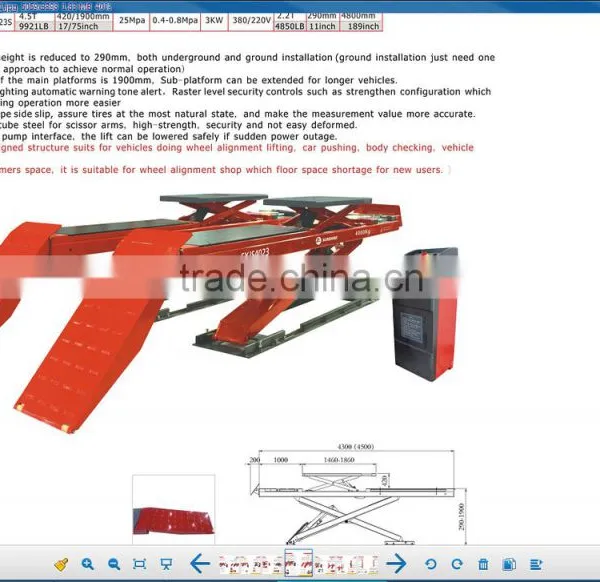 3d 4 Wheel Alignment System (SP-G7) photo-3