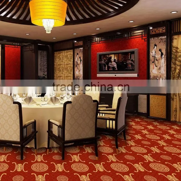 Wilton Carpet