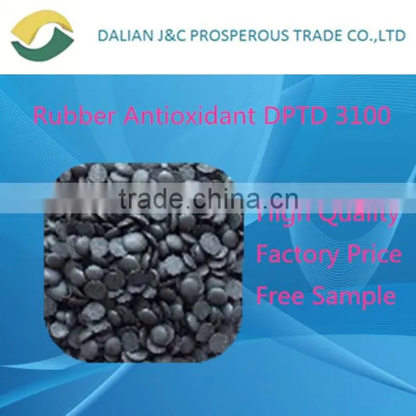 Rubber Antioxidant DTPD (3100) Cas No 68953-84-4 Chemicals Auxiliary Agents