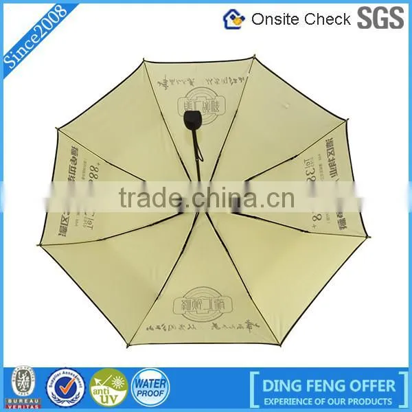 Newest Fashional Cheaper Stock Small MOQ Pongee 3 Fold Umbrella photo-2