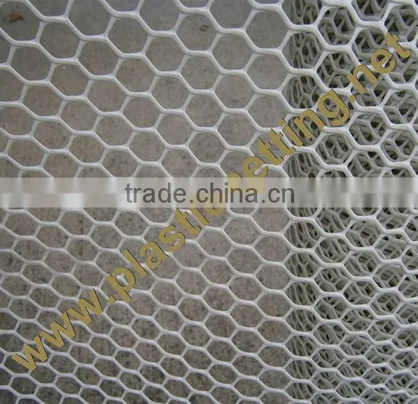 Plastic Net Plastic Flat