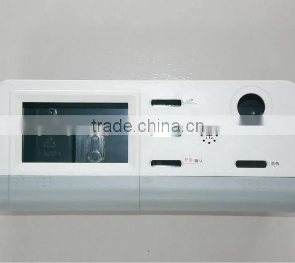 Meter Housing Manufacturer in China in PP Material