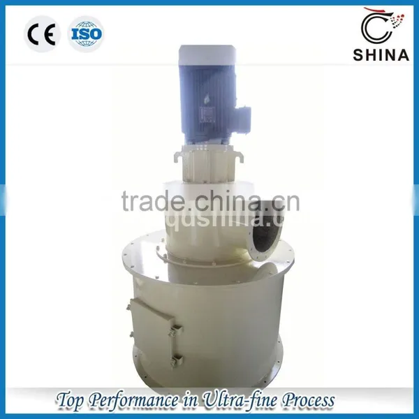 Large Capacity Widely Used Vertical Air Classifier photo-3