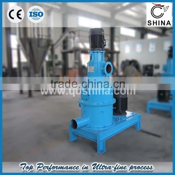 New Product Pulverizer photo-5