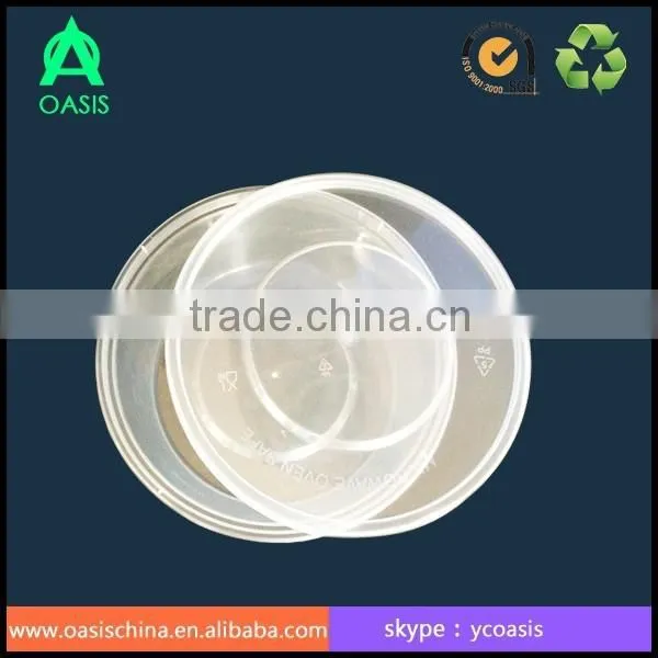 Plastic Takeaway Food Container Box 250ml photo-2
