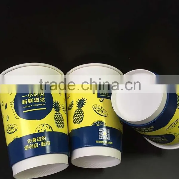 Disposable Paper Cups photo-4