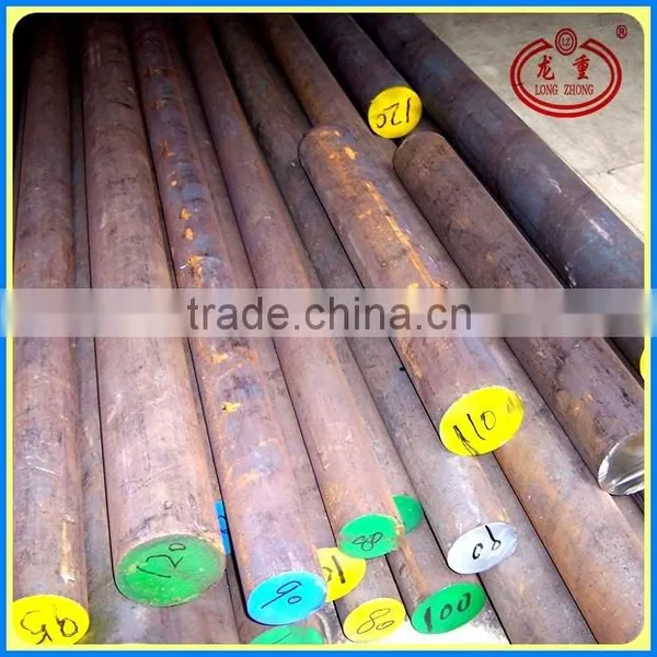High hardness hot rolled steel round bar/steel solid round bar for sale