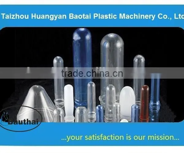 Make Blow Job Molding Machine of Pet Preform photo-3