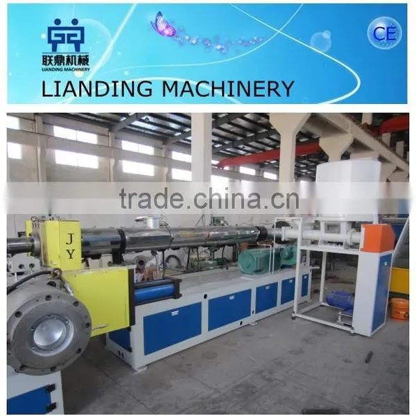 Plastic Pellet Making Machine photo-2