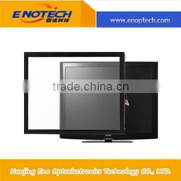 China Door to Door Marketing Products of IR Multi Touch Frame Overlay Kit for Floor Stand Touch Monitor photo-2