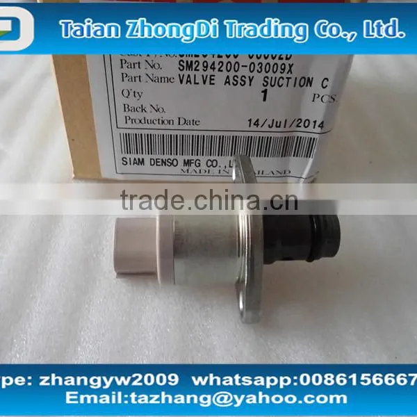 Hot Sale Original and New Suction Control Valve 294200-0300 / 294200-0301 TOYOTA photo-4