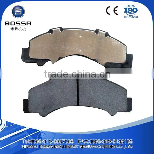1B18081200253 Foton Truck Parts Fan Heater Motor Assy photo-4