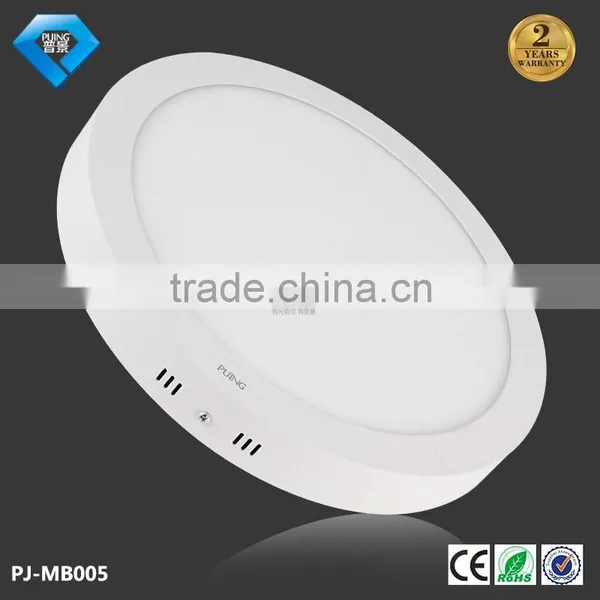 Surface Mounted LED Panel Light 18w Ceiling Panel Lights Round photo-3