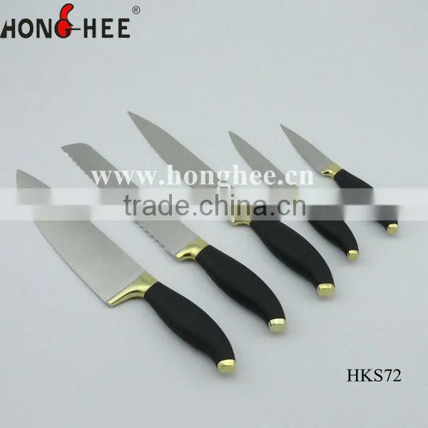 5Pcs Stainless Steel Kitchen Knives With TPR Handle