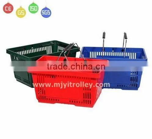 Plastic supermarket shopping basket