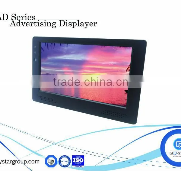 7 Inch Wall Mounting Video Display hd Lcd Digital Signage photo-4
