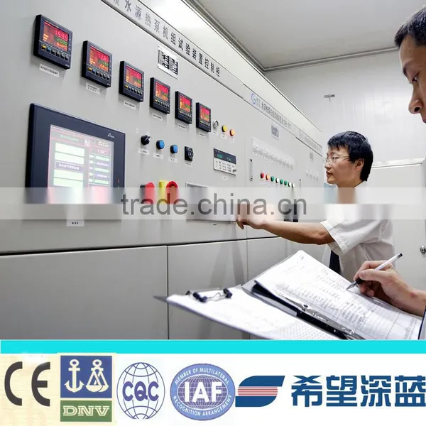 Direct-fired Type Chiller photo-3