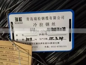 4.0mm to 9.0mm Hot Sale Capacity of Steel Wire Rope photo-6