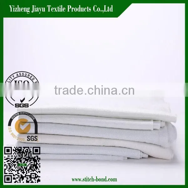 Medicated Mattress Stitch Bond Fabrics