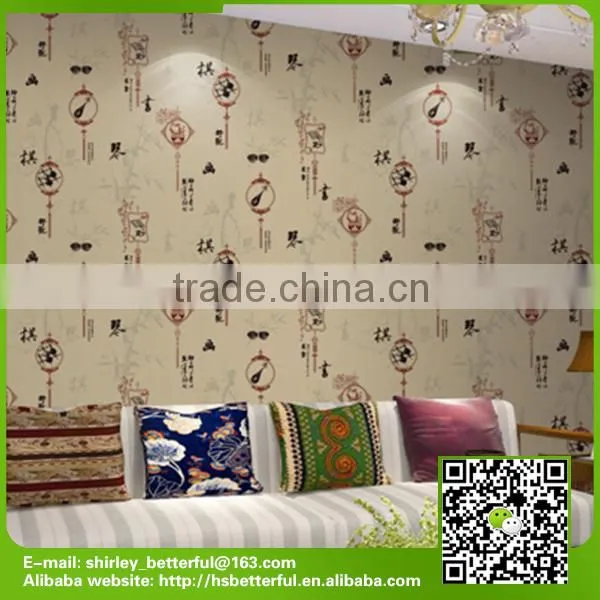 Custom Cheap Price Wallpaper for Home