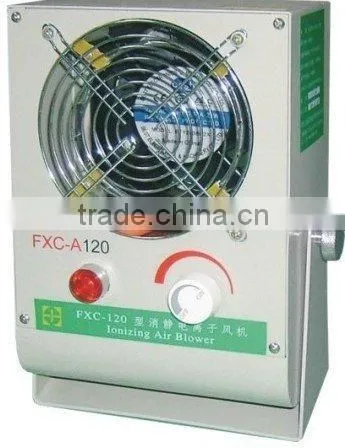 Ionizing Air Blower