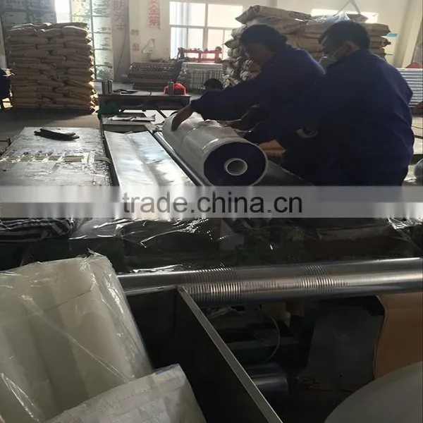 2016 Jiangsu Supply Anti-Static Transparent Blue PVC Vinyl Film Roll photo-2