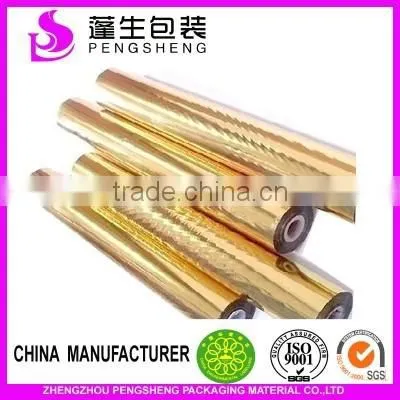 Pengsheng New ISSUE Hot Stamping Foil for Paper photo-4