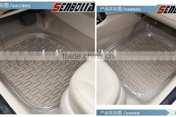 Car Foot Mats Set Car Mats photo-2