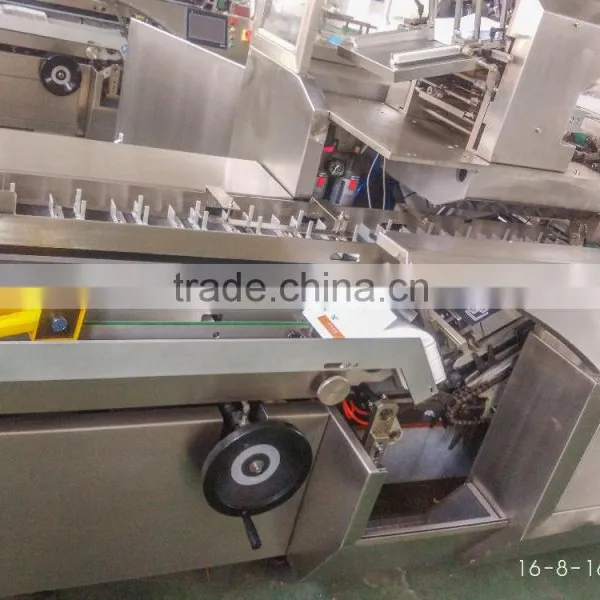 Multifunctional Adjustable HDZ-260 High Efficient Automatic Cartoning Machine photo-2