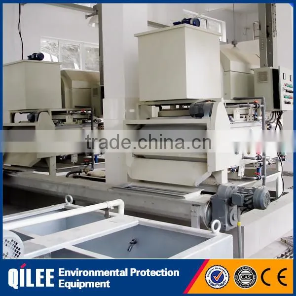 Customization Water Treatment Sludge Dewatering Equipment photo-6