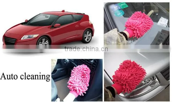 Microfiber Dual Sided Car Wash Mitts Multipurpose Dust Cleaning Brush , Professional Car Washing Brush Gloves photo-3