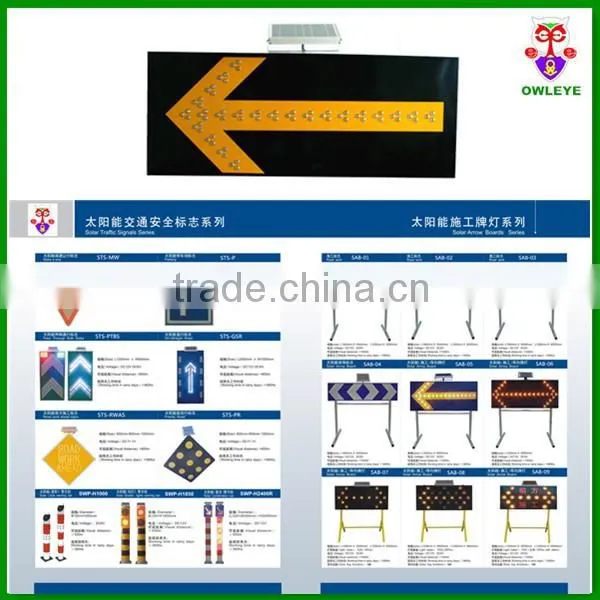 Parking LED Traffic Signs,Solar Powered Traffic Lights photo-4