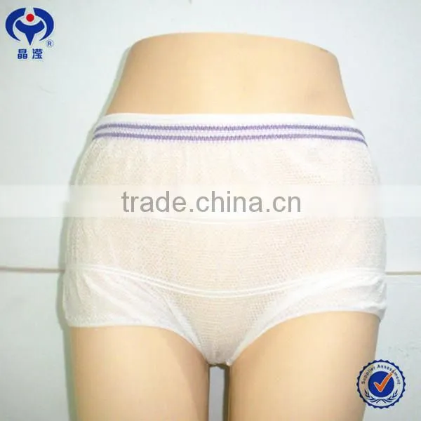Plus Size One-time Wearing White Color Net Medical Panties