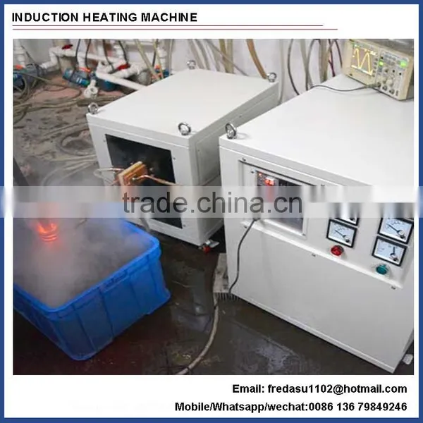 High Frequency Gear Induction Hardening Machine photo-4