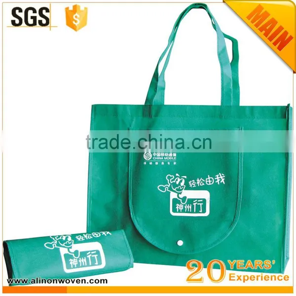 Low Cost Handled Bag photo-3