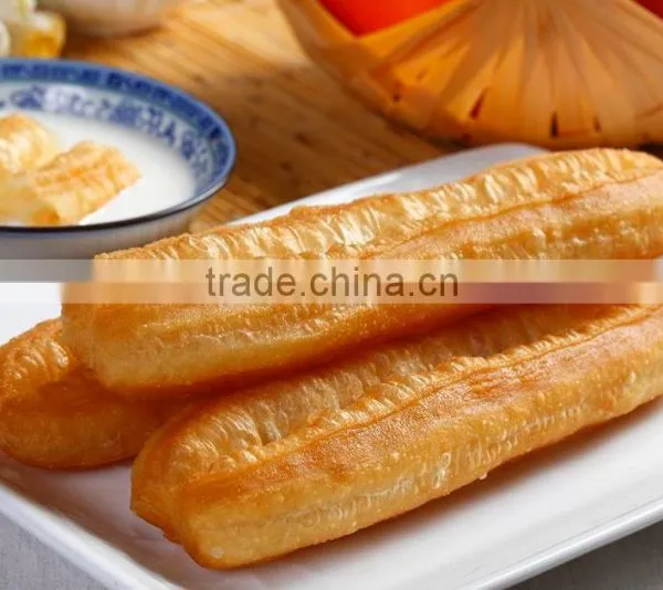 Prepared Fried Food