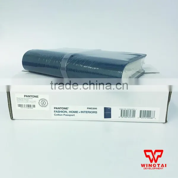 2016 International PANTONE TCX FHIC200 photo-4