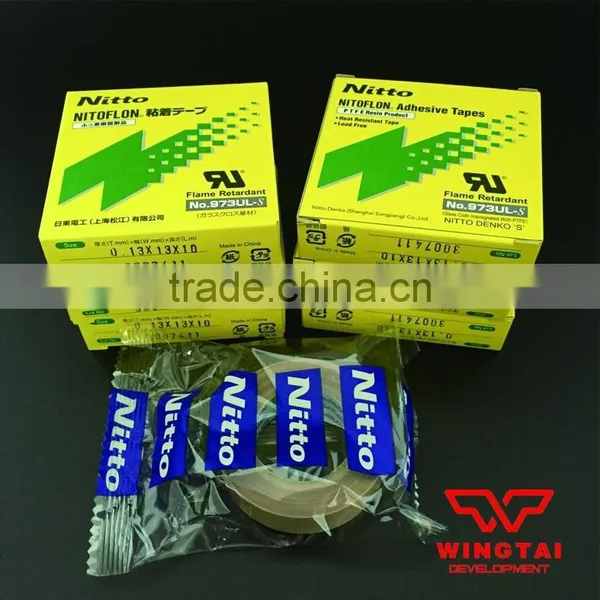 Japan NITOFLON Nitto Tape Distributors 973ul-s photo-5