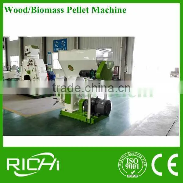 Large Capacity Electric Motor Wood Sawdust Pellet Making Machine photo-4