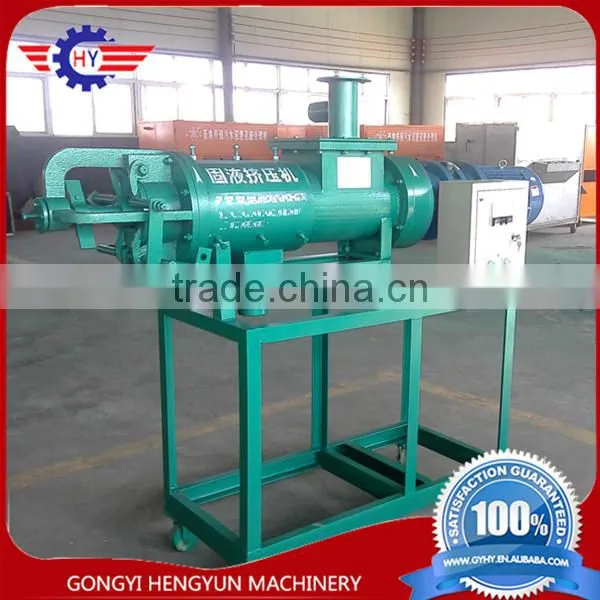 High Capacity Animal Manure Water Extractor photo-4