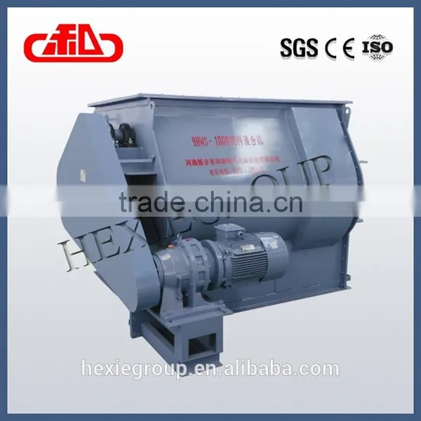 Poultry Feed Machinery Equipment Plant