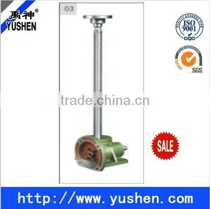 Compact Design ,easy Operation, Convenient Maintenance Worm Screw Elevator