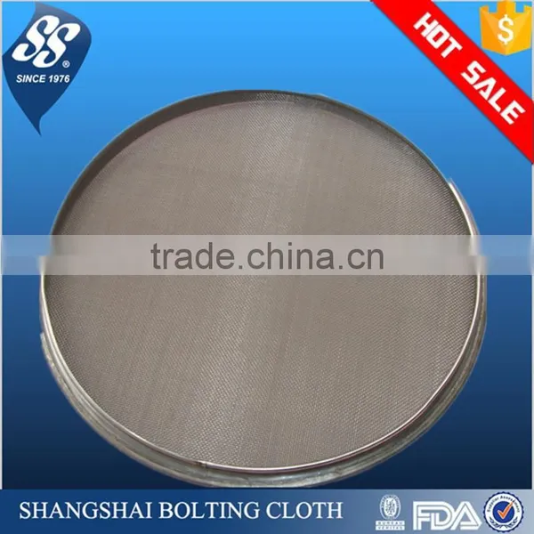 304 Stainless Steel Mesh Sieve photo-4