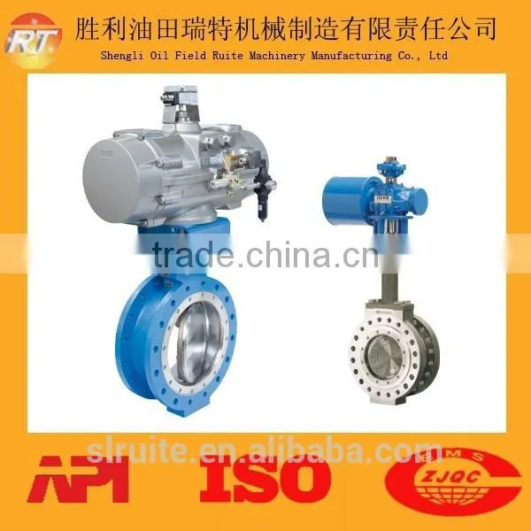 API ANSI Class 150-300 Flanged Triple Offset Butterfly Valve photo-2