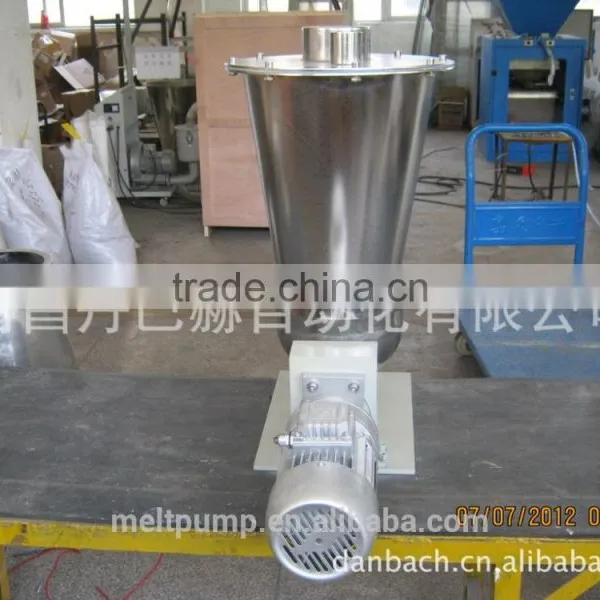 China Automatic Screw Feeder Feeding Machines With Scale photo-3