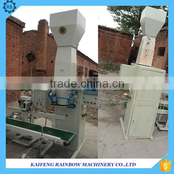 Automatic Partical Candy Grain Packaging Machine With High Quality photo-2