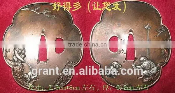 Katana Tsuba photo-6