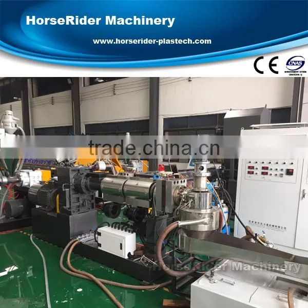Plastic PP PE Film Pelleting Granulator Machine photo-2